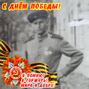 Фотография от Олег Левченко