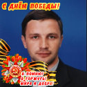 Фотография от Иван Калиниченко