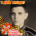 Фотография от Сергей Квасов