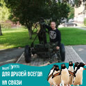 Фотография от Валерий Никитин