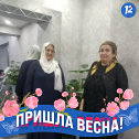 Фотография от Махбуба Рузаева