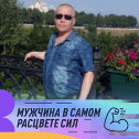 Фотография от Андрей Сапожников