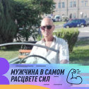 Фотография от владимир щитов