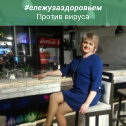 Фотография от Ирина Позднякова