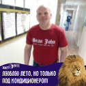 Фотография от Дмитрий Ивченко