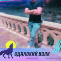 Фотография от ™УдАчИ™ ™ВсеМ™