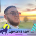 Фотография от AR Ra