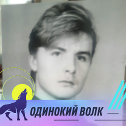 Фотография от Андрей Челобитчиков