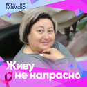 Фотография от Ваша Парикмахерская