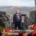 Фотография от Павел Мельников