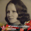 Фотография от Лида Машина