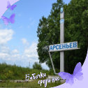 Фотография от Владимир Ильич Ульянов-ЛЕНИН