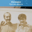 Фотография от Владимир Забара