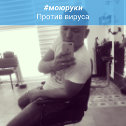 Фотография от Руся Набиев