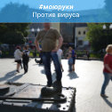 Фотография от Кузьмич Виталий