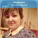 Фотография от Екатерина Могутина(Андриянова)