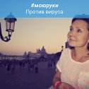 Фотография от Mаргарита Куликова-Тушина