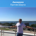 Фотография от Дмитрий Найденов