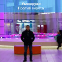 Фотография от Алексей Бухаров