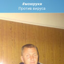 Фотография от Андрей Родин