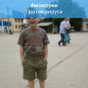 Фотография от михаил михальков