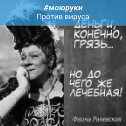 Фотография от Елена Васильева