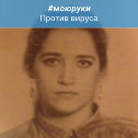 Фотография от Елена Тужилова(Тимофеева)