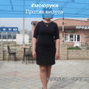 Фотография от Ирина Новичек