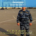 Фотография от Михаил Веселов