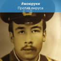 Фотография от Александр Туманов