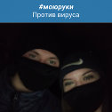 Фотография от ВЛАД ПИЛИПЕНКО