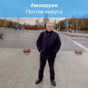 Фотография от Сергей Демидов