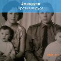 Фотография от Андрей Криницын