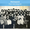 Фотография от Гульфия Валиуллина (Гайнуллина)