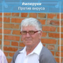 Фотография от Владимир Уколов