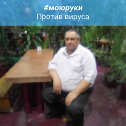 Фотография от Владимир Марчук