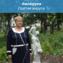 Фотография от Валентина Мехрякова