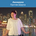 Фотография от Вера Пронина