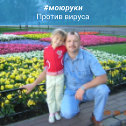 Фотография от Михаил Мехонцев