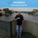 Фотография от артур сатубаев