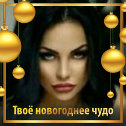 Фотография от Кристи ХАСАНОВА♥I ℓ٥ﻻ ﻉ√٥υ♥