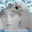 Фотография от Нина Муромцева