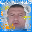 Фотография от Дмитрий Смоляков