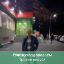 Фотография от денис полунов