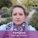 Фотография от АнгеЛина Вальтер