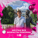 Фотография от Юрий Кучеренко