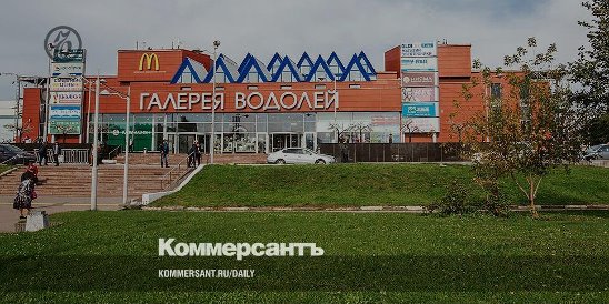 Галерея ореховый бул 15 фото Галерея ореховый бул 15 фото