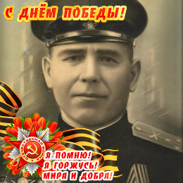 Фотография от надежда сердюк