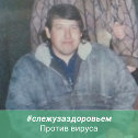 Фотография от ВАЛЕРИЙ КАЛИШЕВСКИЙ