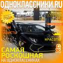 Фотография от Qora Qosh